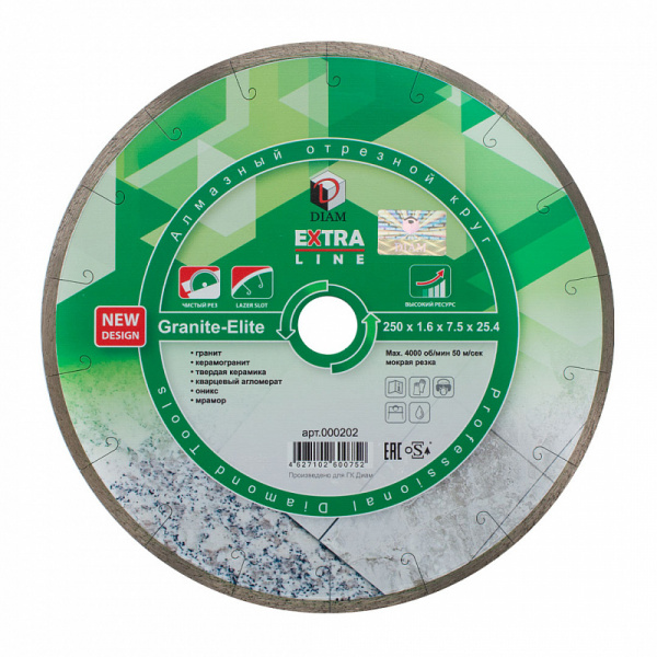 Круг отрезной алмазный 1A1R GRANITE-ELITE 500x2,4x7.5x90/50 (Гранит) DIAM